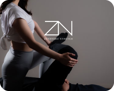 ZN ZENRYOKU STRETCH