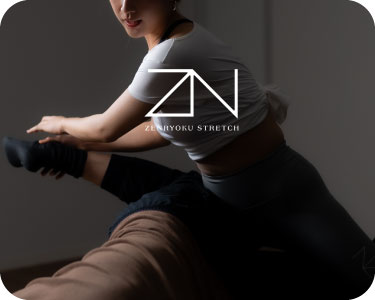 ZN ZENRYOKU STRETCH